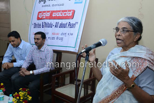 Prajna children’s book for kids released